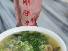 -郝刚刚羊杂割(柳巷店)