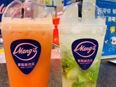 荔枝莫吉托-蒙斯莫吉托(南开大悦城店)