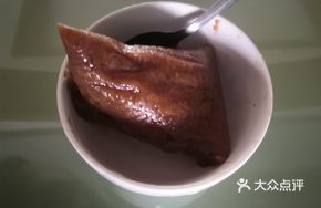 Changzhen Zongzi