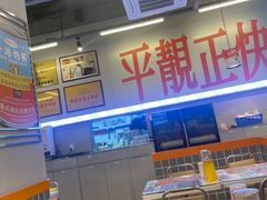 -肥韬茶餐厅(海上世界店)