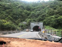-太鲁阁公园