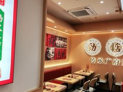 -华记煲仔华·煲仔饭(三元里万科里店)
