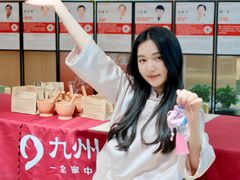-武汉荟聚