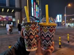 -海底捞火锅(贵和购物中心店.原鲁能城店)