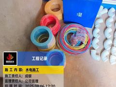 -居丽装饰空间设计(总部)