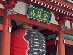 -浅草寺