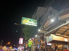 -Doo Dee Thai Food(Issan/Isaan/Esan)