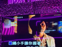 -星聚会KTV X Party(上海真如中海环宇城店)