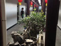 -唔呶喔哩酒家(生产街店)