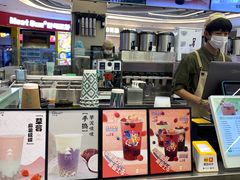 -茶芭蕾·新疆酸奶(美美1店)