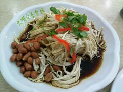 -大明寺素食坊(扬子江中路店)