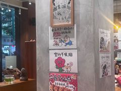 -小豆海棠(人民南路店)