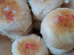 -德懋恭(西大街店)