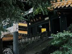 -中国观音故里广德景区
