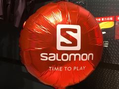 -SALOMON萨洛蒙(北京王府中环店)