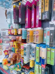 -巡鱼道·室内垂钓·渔具店
