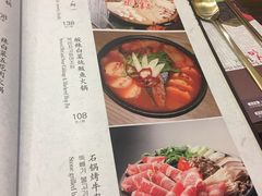 菜单-朴大人炭烤·韩国料理(奥帆中心海尔洲际店)