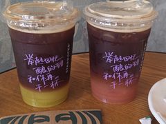 -星巴克(深圳石岩星城店)
