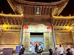 -大理文庙(大理古城)