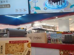 -丽达购物中心(崂山店)