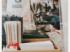 -Manner Coffee(大宁国际商业广场店)