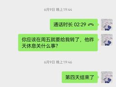 -红树湾家具博览中心(番禺店)