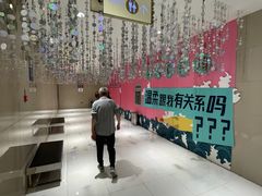 -奈雪的茶(金鹰广场店)