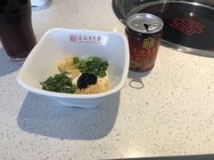 -袁记串串香(南区店)