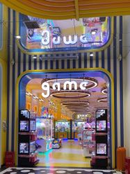 -meland(成都金牛凯德广场店)