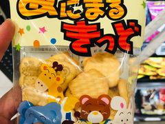 -盒马鲜生(悦峰店)
