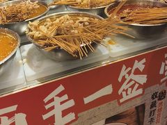 -嘉州鲜知味钵钵鸡(奎星楼店)