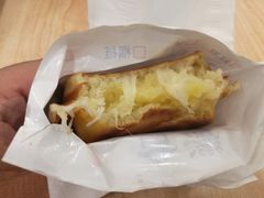 -味正点车轮饼可丽饼(南禅寺店)