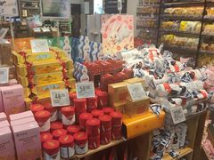 -Olé精品超市(新世界新丸中心店)