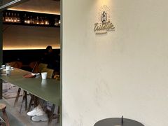 -山野咖啡(之江花园店)
