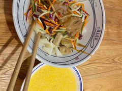 -陇上秦轩西安biangbiang面(EFC欧美金融商业城店)