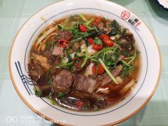 黄瓜皮牛肉-刘氏三和面馆