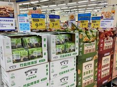 -天河沃尔玛