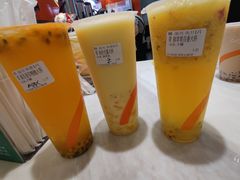 -CoCo都可(新太阳宫店)