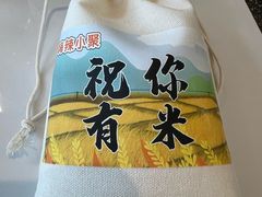-嗨辣小聚·盘锦河蟹·海鲜烧烤龙虾(盘锦十年好店)