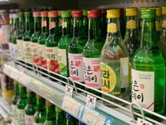 -帝玛进口精品超市D-MART