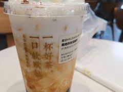 -奈雪的茶(印象城店)