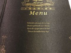 -Mr.J义法厨房(北医店)
