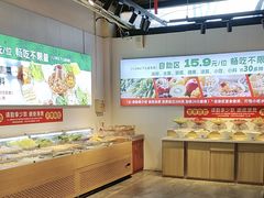 -成老灶火锅鸡(平山店)