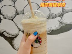 -瑞幸咖啡(临海市银泰城店)