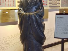 -白鹤梁水下博物馆