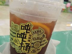 -桂桂茶(繁花中心店)