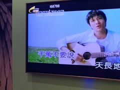 -宝乐星量贩KTV(莲升路店)