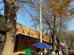 -清真•蜀风园(丁字沽店)