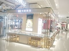 -万达广场(龙湖店)