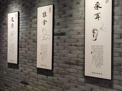-养心阁足道馆(火宫殿一店)